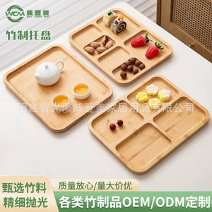 Japanese-style bamboo <b>tray</b>, Instagram-worthy square and round plates, creative fruit plate, perfect for breakfast, afternoon - Product Image 1