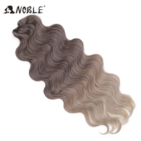 Für Noble Hari 24 Zoll für Ombre Blonde Long Body Wave Haar verlängerungen Frauen Häkel borten Fake Hair Weaving High Temperature