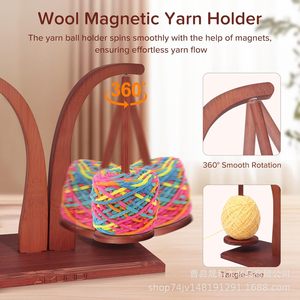 Support à fil en bois avec base magnétique pivotante, forme incurvée, type sur pied, pour rangement de tricot et crochet, brun rougeâtre - Product Image 2