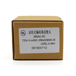 สายเคเบิล TZW-3-m08C-256x32BM0.25-G05L-0.46m ตัวเข้ารหัสออปติคอล Z65AC-50 Changchun Yuheng - Product Image 3