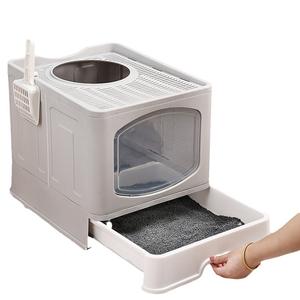 Caja de Arena para Gatos BIKO Personalizada, Grande, Rectangular, Totalmente Cerrada, de Plástico, 50x41x41cm, Fácil de Limpiar, a Prueba de Salpicaduras y Olores - Product Image 1