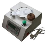 Porte-bobine d'encens de parfum spécial Bobine d'encens en spirale pour moustique d'intérieur