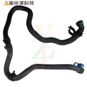 Tuyau de liquide de refroidissement LR062458 pour Land Rover Range Rover Range Transport, pièce de rechange en caoutchouc - Product Image 3