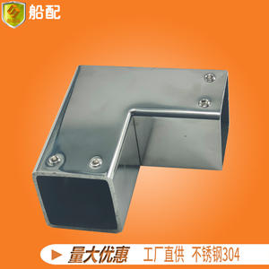 Barra de Soporte para Baño de Acero Inoxidable 304, Conector de Vidrio Marino Directo de Fábrica, Accesorios - Nuevo o Usado - Product Image 4