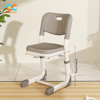 Chaise d'étude ergonomique et sécurisée pour enfants, réglable en hauteur, prix d'usine en gros, faible MOQ, pour bureau d'écolier et usage domestique