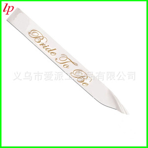 Ensemble de voile de mariée avec jarretière et badge LPP4219 Accessoires de fête de mariage - Product Image 5