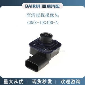 Parking <b>Camera</b> For 2016-2019 Ford Explorer GB5Z-19G490-A 480x600 Resolution <b>Night</b> View Standard Video Signal - Product Image 3