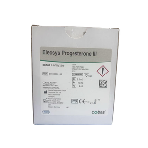 ロシュホルモン試薬プロゲステロン検出キット、ホルモン検出キット、プロラクチン検出キット - Product Image 5