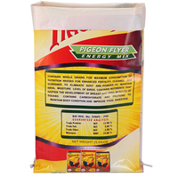 Sac d'emballage en polypropylène tissé PP de 25 kg et 50 kg pour aliments pour animaux, imprimé sur mesure, sac vide pour aliments pour pigeons et volailles