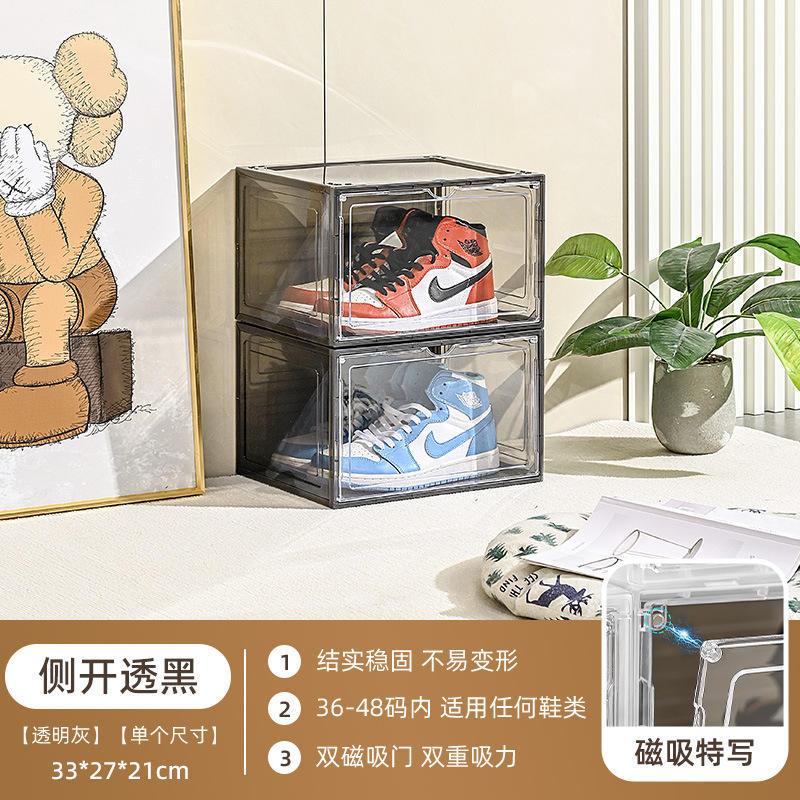 ประตูเปิดด้านข้างสีดำและโปร่งใส [Ma เดี่ยว