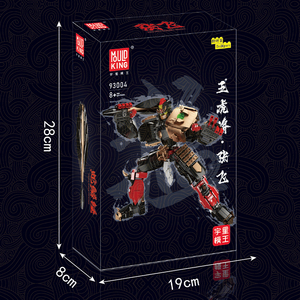 93004หล่อโมเดลเมชาห้าแม่ทัพเสือชุดจางเฝยก่อสร้างบล็อคอิฐของขวัญของเล่นสำหรับผู้ใหญ่และเด็ก - Product Image 6