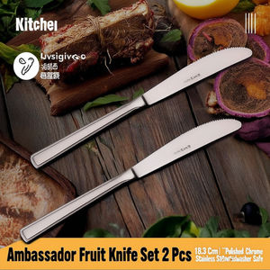 ชุดมีดผลไม้ 2 ชิ้น (18.3 ซม.) AMBASSADOR โครเมียมขัดเงา CVLCFEC2 - Product Image 3