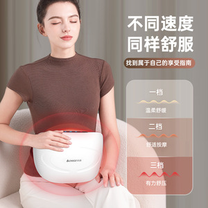 เครื่องนวดหน้าท้องชิโก้สีขาวแบบชาร์จไฟได้พร้อมระบบประคบร้อนสำหรับใช้ในบ้าน - Product Image 1