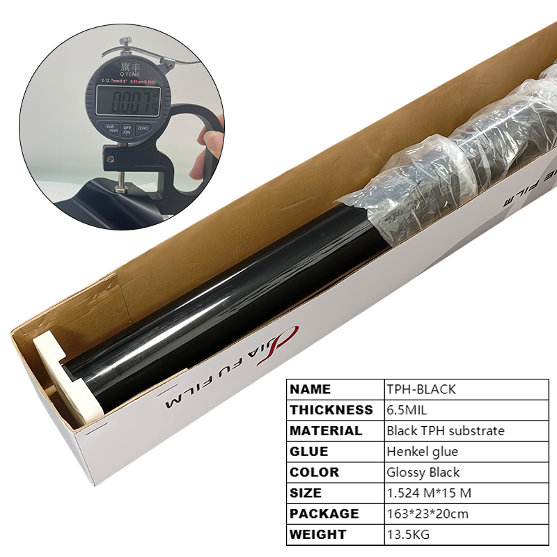 TPH noir brillant 7.5mil