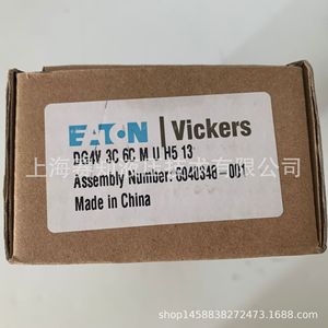 DG4V3C6CMUH513 6040348-001 Eaton Vickers (EE. UU.) Original Nuevo en Existencia - Product Image 3