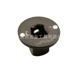 Circular Bearing Housing Adapter 1/2 X 3/4 For Impact Driver Steel Set - Product Image 1