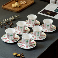 Tasse à café en céramique écologique avec logo personnalisé, boîte cadeau de 6 pièces pour le café éthiopien et saoudien