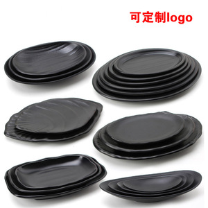 Plato Ovalado de Melamina 3115 de 11 Pulgadas, Color Sólido, para Sushi, Platos Vegetarianos, Fiestas, Comidas de Hotel - Product Image 5
