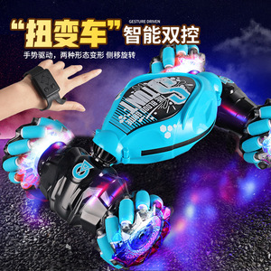 Rc <span class=keywords><strong>Stunt</strong></span> Cars Toys 4WD Coche controlado a mano 360 Rotación Doble cara Control remoto Coche Regalos de cumpleaños - Product Image 2