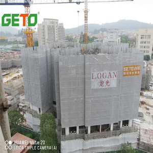 GETO Electric Hoisted Protection Screen Hệ Thống Giàn Giáo Tự Leo - Product Image 1