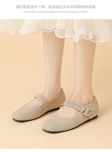 Scarpe estive Casual da principessa <span class=keywords><strong>nere</strong></span> <span class=keywords><strong>Mary</strong></span> <span class=keywords><strong>Jane</strong></span> lavorate a maglia con Slip-On a testa quadrata morbida Sole leggera antiscivolo traspirante - Product Image 3