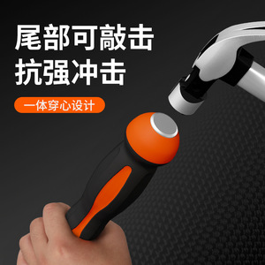 Flathead Screwdriver Extra Large Extended Length Carbon Steel Quenching Mechanic Use - Product Image 5