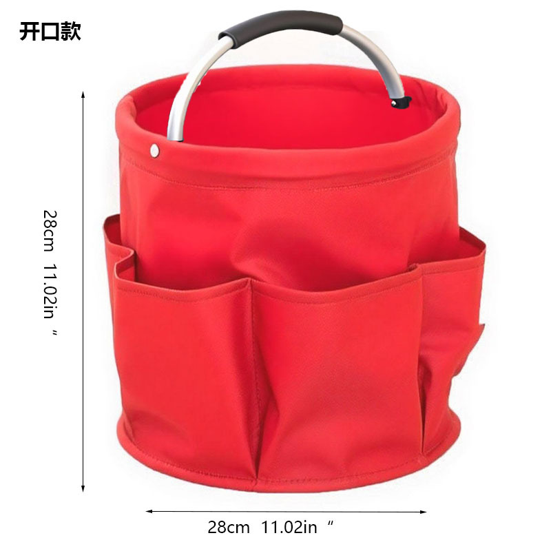 Multifunctional Basket with Aluminum Handle [Red]