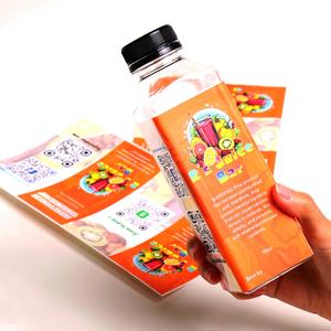 Étiquette de yaourt bio 500g faible en gras saveur vanille, autocollant en papier semi-circulaire avec code-barres - Product Image 6