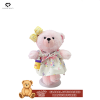 Peluche Chasingbeauty Animal Crossing avec tenue détachable et mini sac à main, super douce, rembourrée en coton PP, décoration de chambre