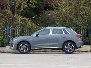 Modello <span class=keywords><strong>Q3</strong></span> 2026 <span class=keywords><strong>SUV</strong></span> 5 porte 5 posti, cambio a doppia frizione a bagno d'olio a 7 velocità, turbocompresso, portapacchi sul tetto, sistema di avviamento senza chiave, portellone elettrico - Product Image 5