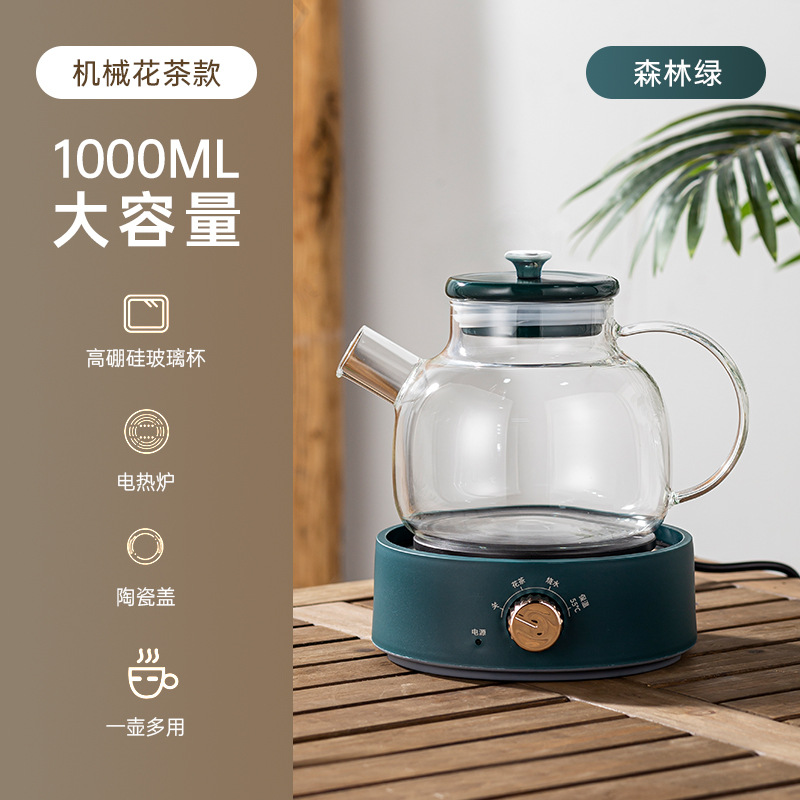 Tetera Aislada Mejorada - Verde Bosque