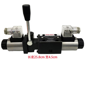 Válvula Direccional Manual Accionada por Solenoide 4WMME6J-1XED24v/ER220v Apilable de Dos Posiciones, Cuatro Vías, Tres Vías y Múltiples Vías - Product Image 3