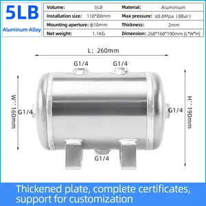 Serbatoio aria portatile personalizzabile 5L serbatoio aria in lega di alluminio