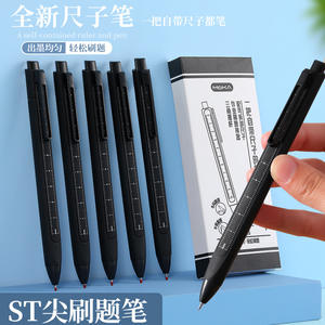 MOKA 2-in-1 Lineal und Gel Pen Kunststoff ST Pinsels pitze mit Dreiecks kegel für Schüler prüfungen - Product Image 1