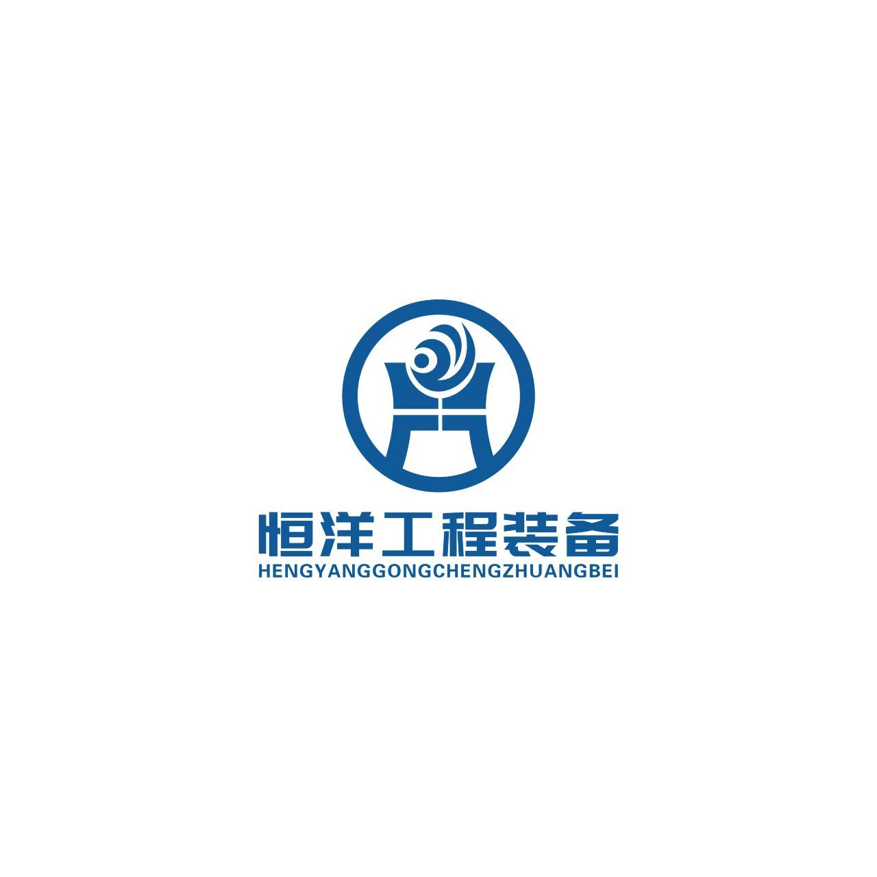 Hebei Hengyang Engineering Equipment Co., Ltd. logo