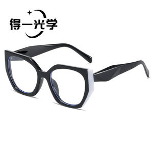 Cat Eye Eyeglasses Pc Lens Blue Light Blocking Unisex Optical <b>Eyewear</b> - Product Image 4