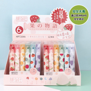 Colección de Objetos: Set de 6 Marcadores Doble Punta con Aroma a Frutas para Tomar Notas y Estudiar - Product Image 1