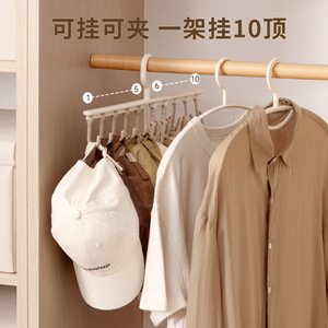 Perchero móvil para sombreros, estante de almacenamiento con ganchos ajustables para dormitorio, organizador de ropa para armario - Product Image 3