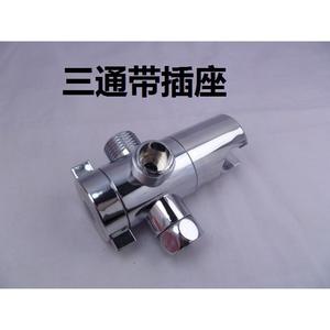 Adaptador de Ducha Estilo Americano, Conector en T para Ducha Superior, Distribuidor de Agua, Brazo de Ducha, Accesorios para Cuarto de Baño - Product Image 6