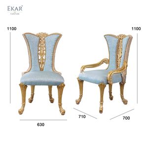 Nuovo design elegante <span class=keywords><strong>tavolo</strong></span> da pranzo <span class=keywords><strong>barocco</strong></span> <span class=keywords><strong>e</strong></span> sedia Set-lussuose poltrone soggiorno <span class=keywords><strong>e</strong></span> <span class=keywords><strong>sedie</strong></span> da pranzo - Product Image 5