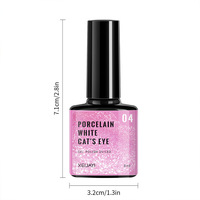 Vernis Gel Magnétique Effet Œil de Chat 9D Porcelain White Moonlight 8ml, Paillettes Réfléchissantes, UV LED, Soak Off, pour Salon et DIY Nail Art