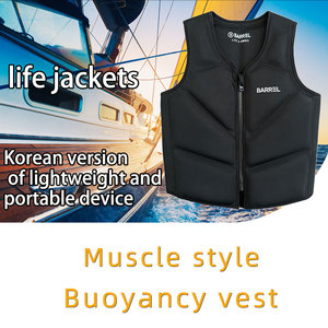 نيوبرين من جيوران للكبار لركوب الأمواج والإبحار والتجديف والسباحة والتدريب على الرياضات المائية حديقة Chaleco Salvavidas - Product Image 2