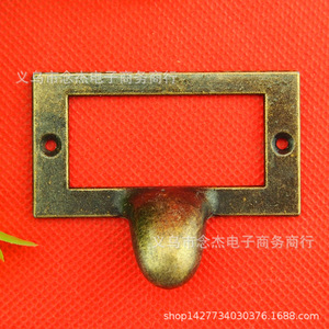 มือจับลิ้นชักทองแดง A88 58x45 มม. สไตล์จีนใหม่ ทนทาน สำหรับกล่องฮาร์ดแวร์ - Product Image 5