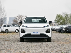 Changan Qiyuan Q05 2026 SUV Ibrido Plug-in Elettrico Nuova Energia Autonomia 401-500km Batteria 30-50kWh 100-150kW - Product Image 2