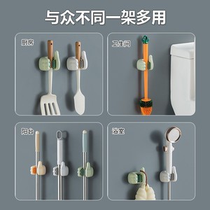 Multifunction <b>Mop</b> Holder Stainless Steel <b>Wall</b> Mounted Suction Cup Bathroom Storage Hook For <b>Mop</b> And Broom - Product Image 4