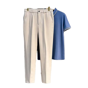 <span class=keywords><strong>Pantaloni</strong></span> Casual Premium da <span class=keywords><strong>Uomo</strong></span> Vestibilità Classica Senza Stiratura <span class=keywords><strong>Vita</strong></span> Elastica Piatta Espandibile Tinta in Capo Cotone Leggero - Product Image 1