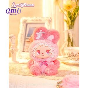Authentique belle <span class=keywords><strong>Emma</strong></span> Bunny Alliance série boîtes aveugles Kawaii vinyle visage peluche porte-clés poupées décoratives cadeau décorations pour la maison - Product Image 6