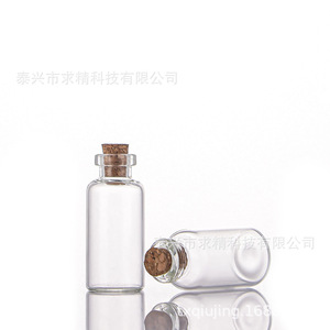 Botella de Vidrio de 18 mm con Tapón de Madera Tipo Bayoneta, Redonda, Transparente, para Manualidades, Marca Seeking Excellence - Product Image 3