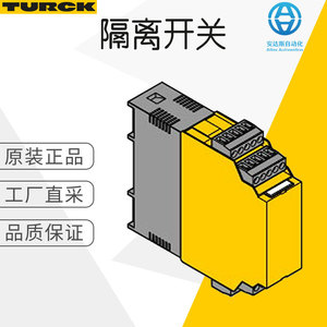 Interruptor de Circuito de Alto Voltaje TURCK IMT-451EX-T 4p, Aislador Digital para Uso Industrial - Product Image 5