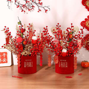 Adorno de cubo de la suerte de Mystic Arts, color rojo, 15 cm, decoración de Año Nuevo Chino para el hogar, sala de estar, regalo - Product Image 4